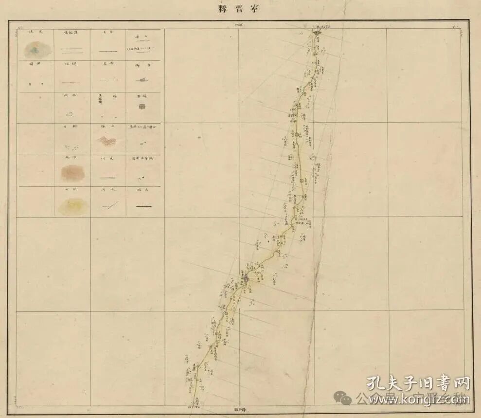 清代日本间谍绘制的《宁晋县》道路图