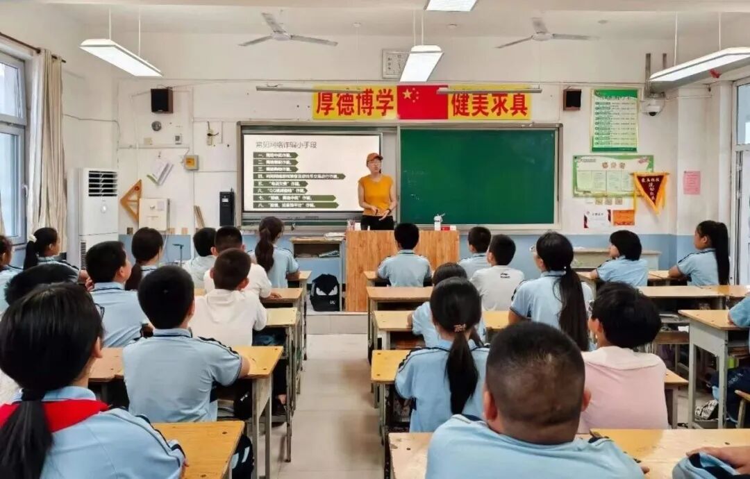 宁晋县开展国家网络安全宣传周“校园日”主题活动