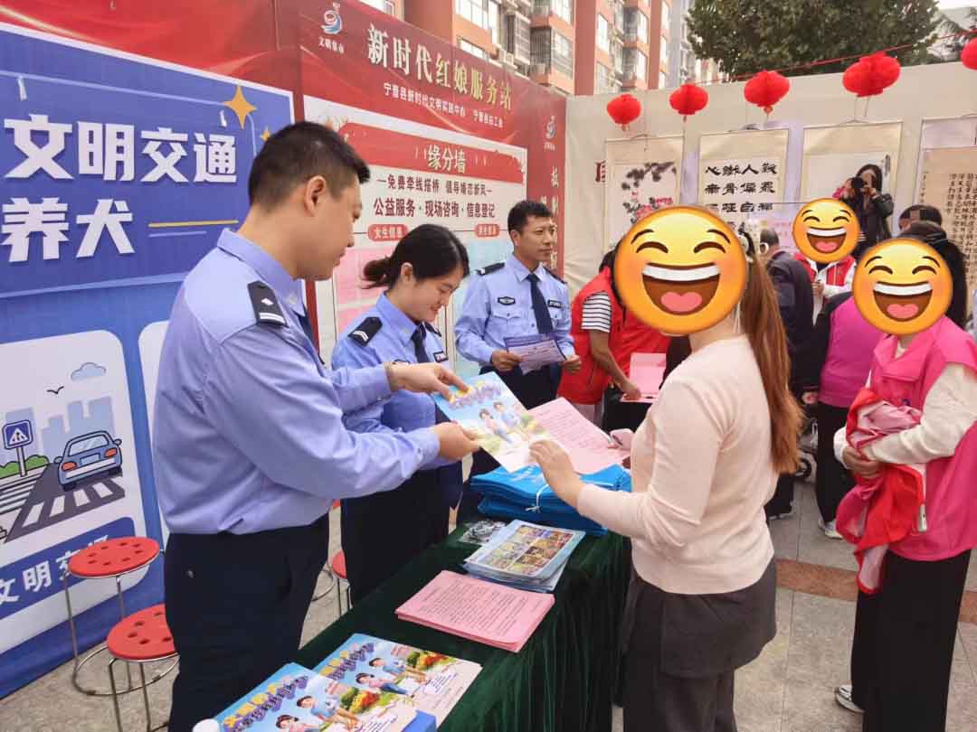 宁晋公安开展反诈防骗、文明交通集中宣传活动
