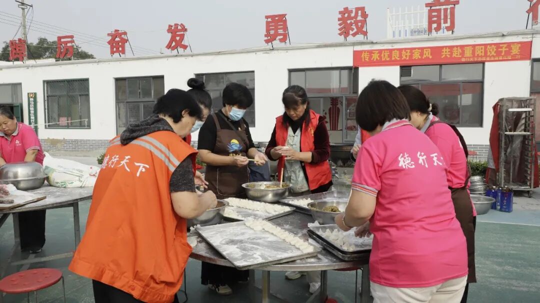 曹伍疃一村重阳节活动现场