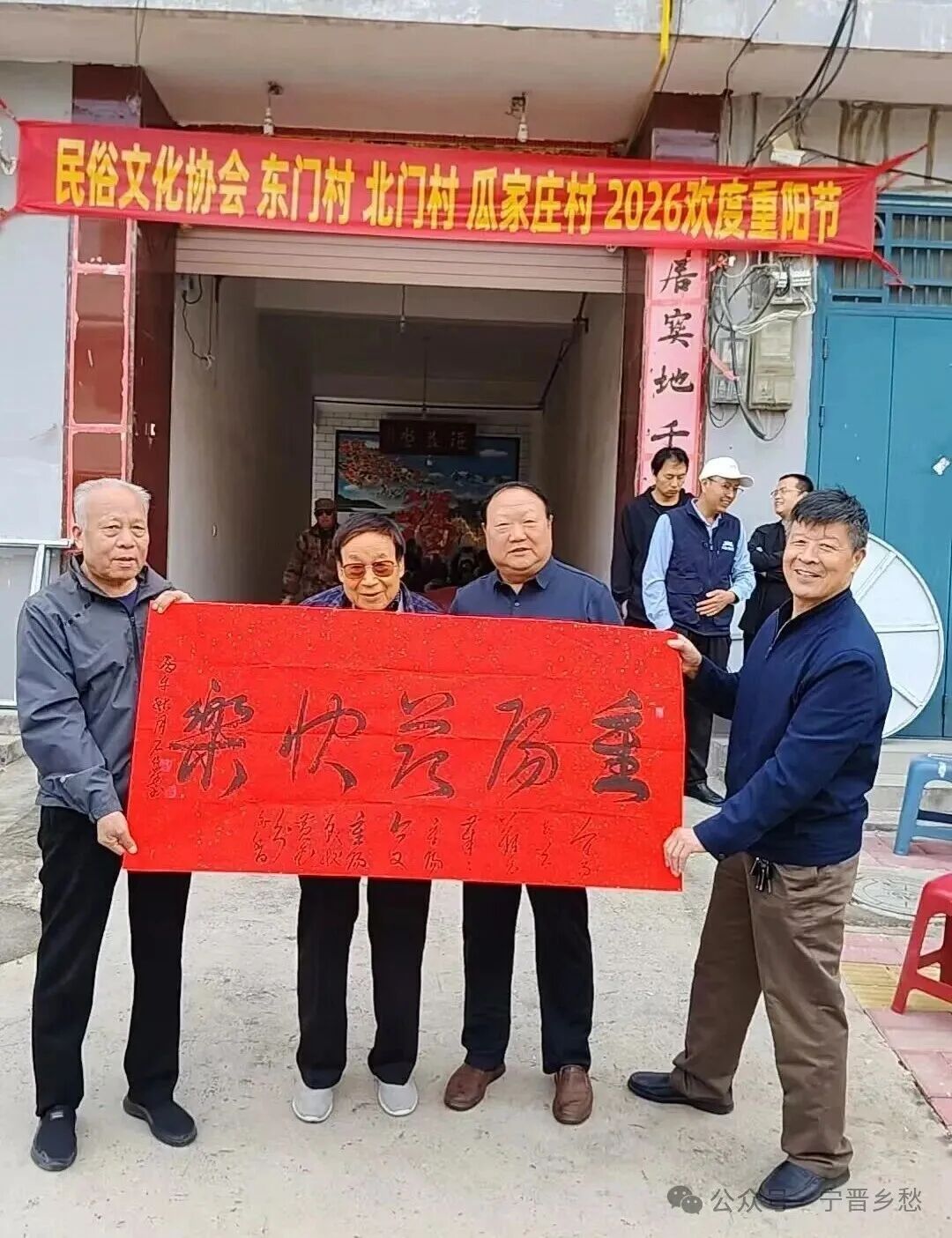 好热闹，赵县张武君家门口发生啥事了