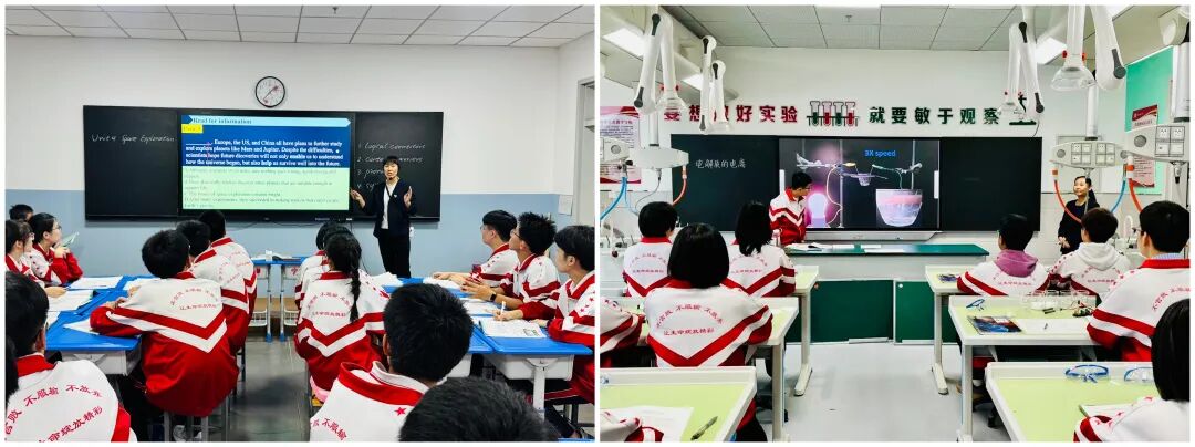 教育局举办第十三期高中教学研讨例会